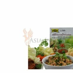 Lobo Nam Prik Ong Würzpaste Für Nordthailändisches Schweinefleisch Mit Tomaten 50g 9 Lobo Nam Prik Ong Würzpaste Für Nordthailändisches Schweinefleisch Mit Tomaten 50g -ASIA-IN Geschäft lobo nam prik ong wuerzpaste fuer nordthailaendisches schweinefleisch mit tomaten 50g3