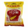 Lobo Panko, Tempura 200g -ASIA-IN Geschäft lobo panko tempura 200g