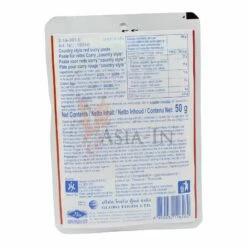 Lobo Rote Curry Paste Ländliche Art 50g