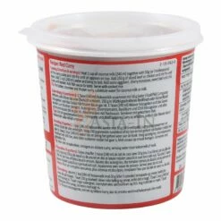 Lobo Rote Currypaste 400g 9 Lobo Rote Currypaste 400g -ASIA-IN Geschäft lobo rote currypaste 400g3