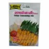 Lobo Saté Marinade 35g -ASIA-IN Geschäft lobo sate marinade 35g