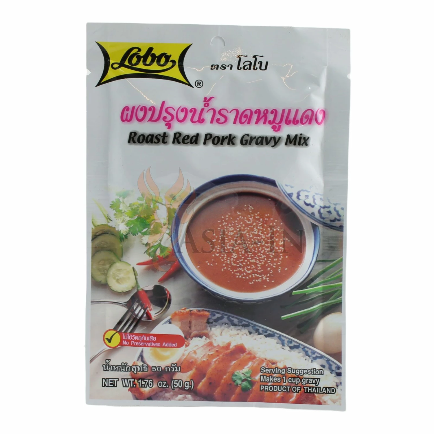 Lobo Saucenmix Für Geröstetes, Rotes Schweinefleisch 50g 3 Lobo Saucenmix Für Geröstetes, Rotes Schweinefleisch 50g