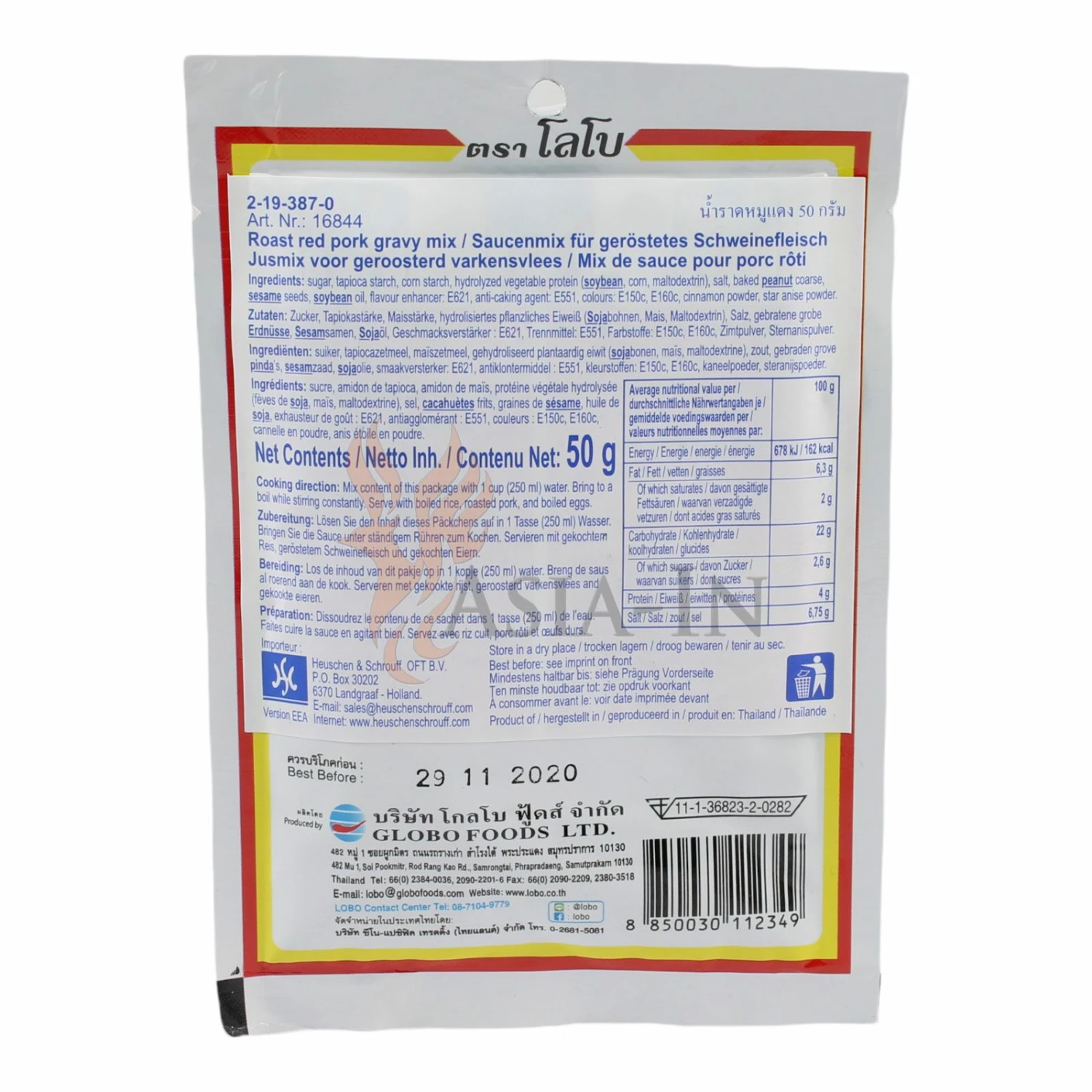 Lobo Saucenmix Für Geröstetes, Rotes Schweinefleisch 50g 4 Lobo Saucenmix Für Geröstetes, Rotes Schweinefleisch 50g – Bild 2