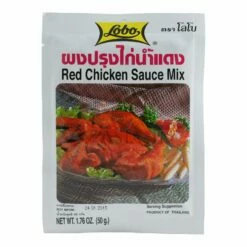 Lobo Saucenmix Für Rotes Hähnchen 50g