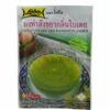 Lobo Thai Style Puddingmischung Pandanaroma 120g -ASIA-IN Geschäft lobo thai style puddingmischung pandanaroma 120g