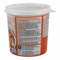 Lobo Tom Yum Würzpaste 400g -ASIA-IN Geschäft lobo tom yum wuerzpaste 400g4