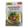Lobo Wantan Suppen Mix 40g -ASIA-IN Geschäft lobo wantan suppen mix 40g