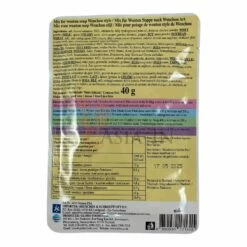 Lobo Wantan Suppen Mix 40g -ASIA-IN Geschäft lobo wantan suppen mix 40g2