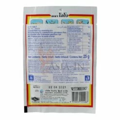 Lobo Würzmischung Orientalisch Gebratener Reis 25g