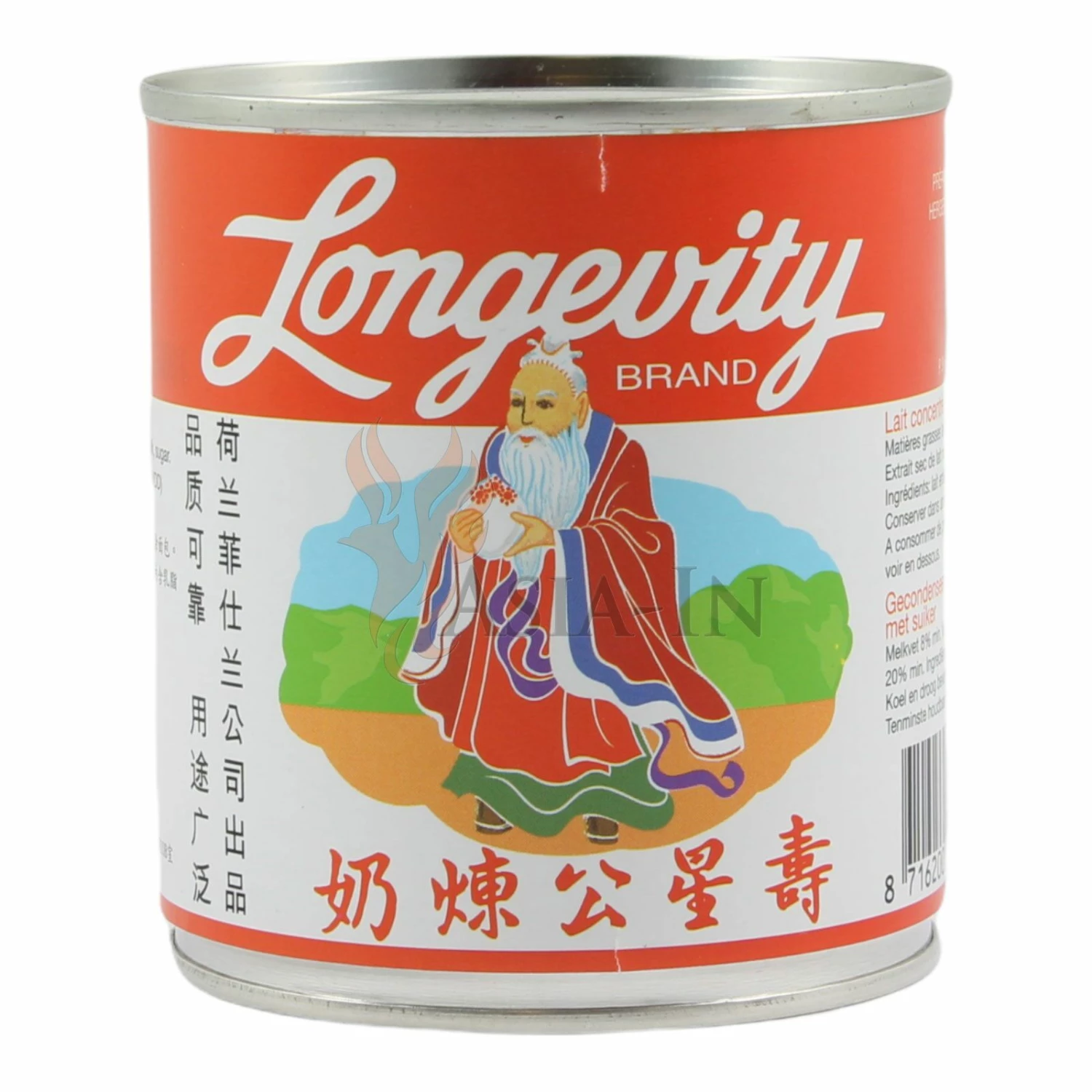 Longevity Kondensmilch Gezuckert 397g 3 Longevity Kondensmilch Gezuckert 397g
