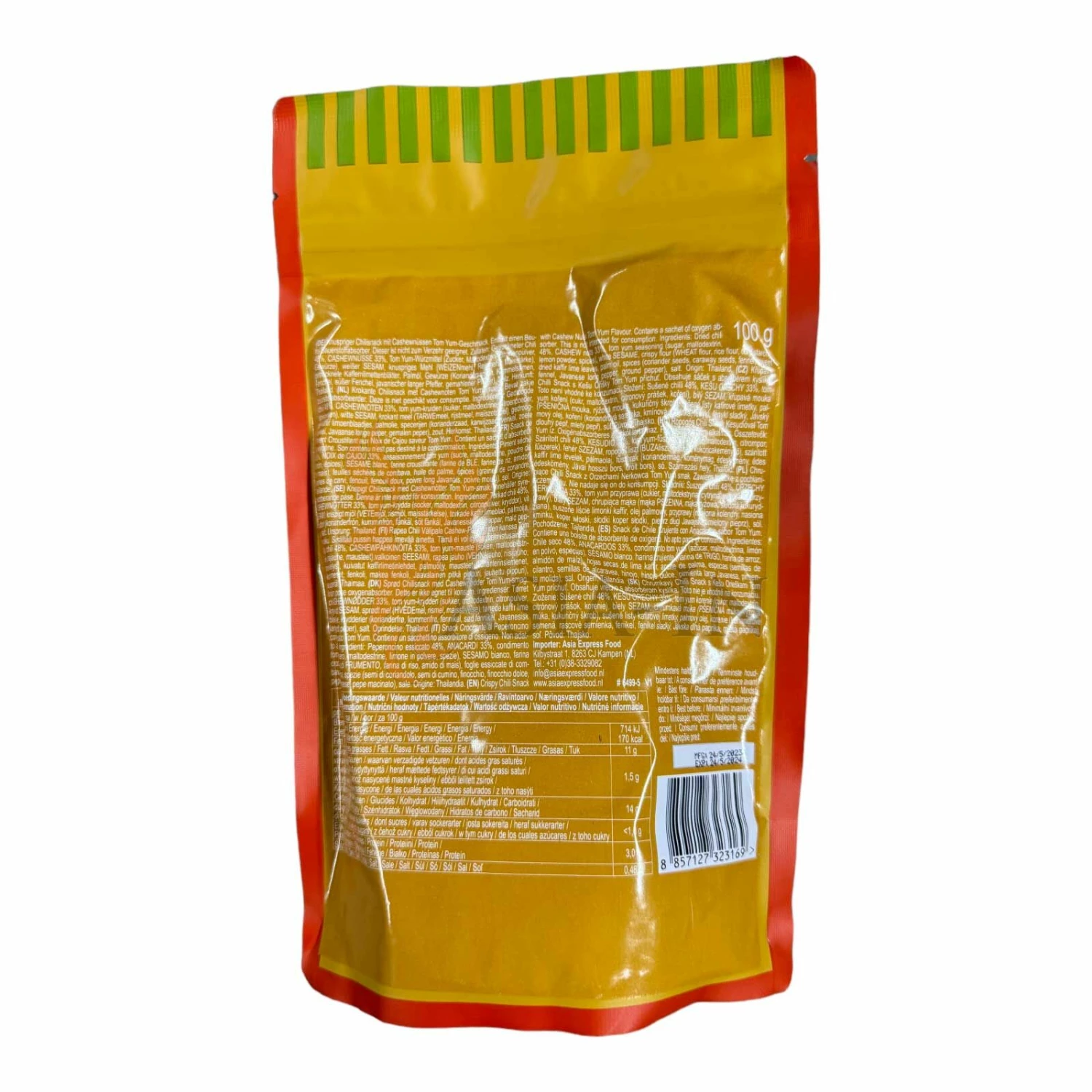 Mae E Pim Tom Yum Chili, Cashews, Snack Frittiert 100g 4 Mae E Pim Tom Yum Chili, Cashews, Snack Frittiert 100g – Bild 2