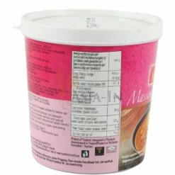 Mae Ploy Masaman Currypaste 400g 8 Mae Ploy Masaman Currypaste 400g -ASIA-IN Geschäft mae ploy masaman currypaste 400g2