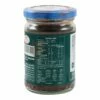 Mae Pranom Chilipaste Mit Fermentiertem Fisch 228g 1 Mae Pranom Chilipaste Mit Fermentiertem Fisch 228g -ASIA-IN Geschäft mae pranom chilipaste mit fermentiertem fisch 228g3