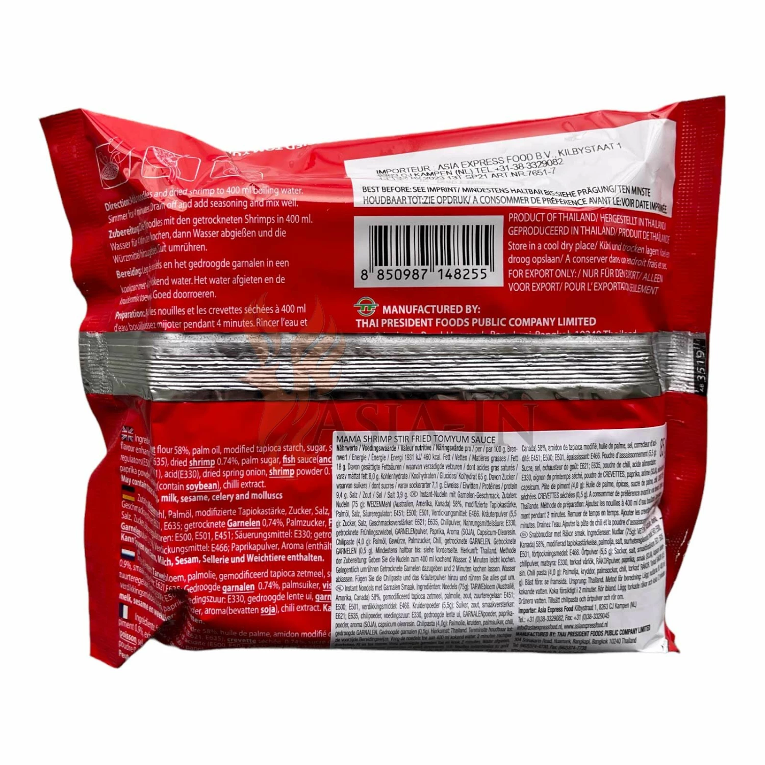 MAMA Garnelen Mit Tom Yum Sauce Instant Nudeln 85g 4 MAMA Garnelen Mit Tom Yum Sauce Instant Nudeln 85g – Bild 2