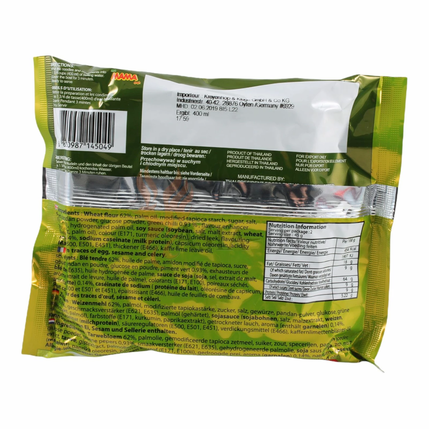 MAMA Grünes Curry Instant Nudeln Jumbo 90g 3 MAMA Grünes Curry Instant Nudeln Jumbo 90g