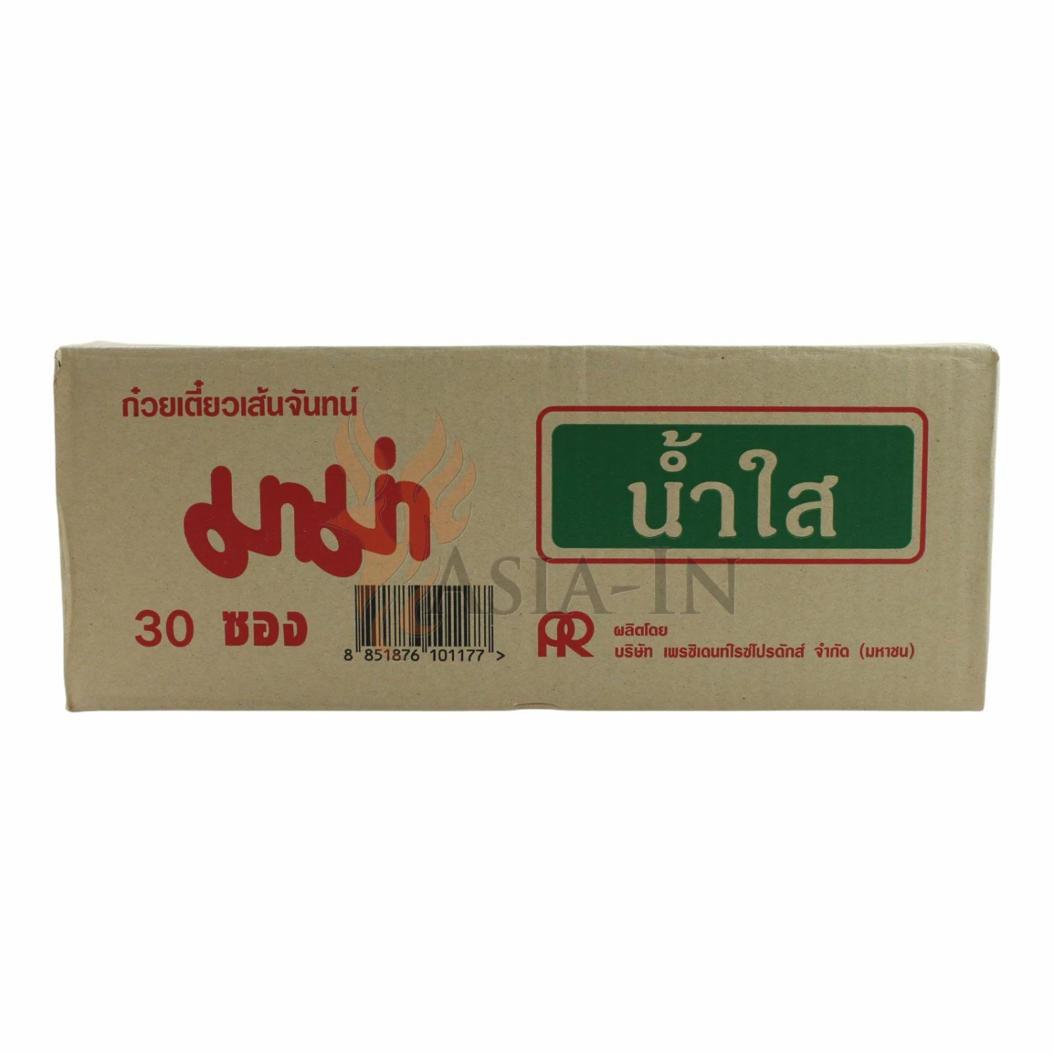 MAMA Pho Instant Nudeln 30x55g 1,65kg 3 MAMA Pho Instant Nudeln 30x55g 1,65kg