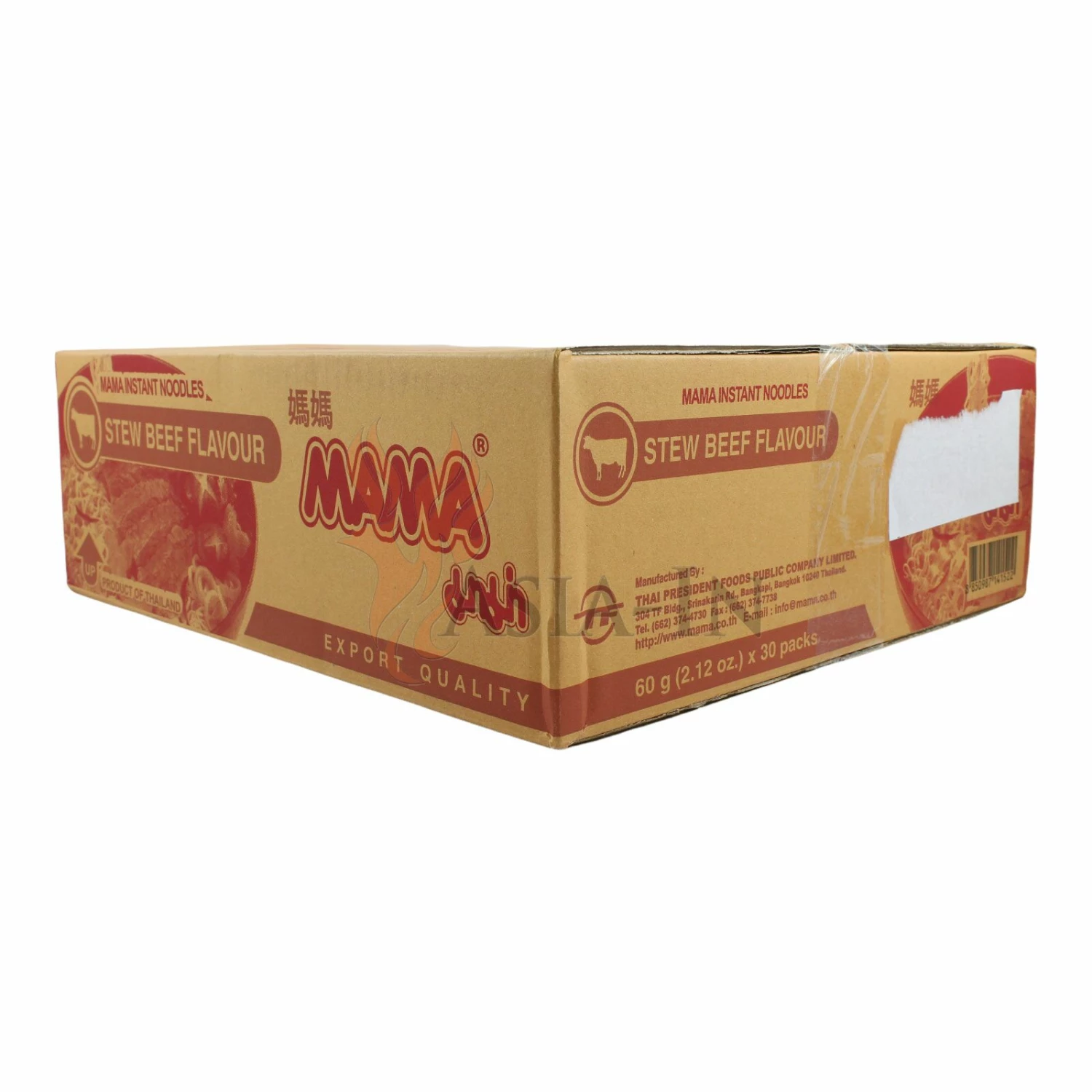 MAMA Rind Instant Nudeln 30x60g 1,8kg 5 MAMA Rind Instant Nudeln 30x60g 1,8kg – Bild 3
