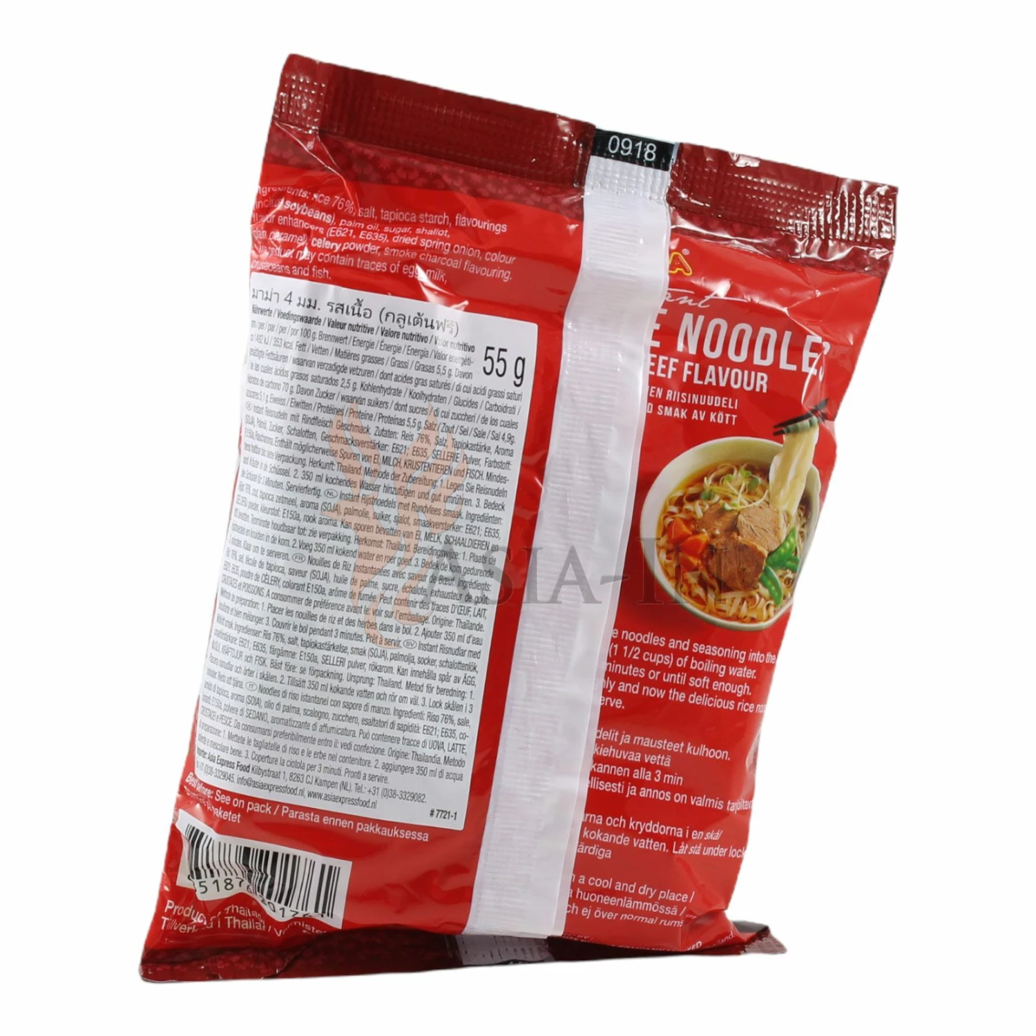 MAMA Rind Instant Nudeln Glutenfrei 55g 3 MAMA Rind Instant Nudeln Glutenfrei 55g