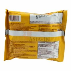 MAMA Schwein Instant Nudeln 90g -ASIA-IN Geschäft mama schwein instant nudeln 90g2