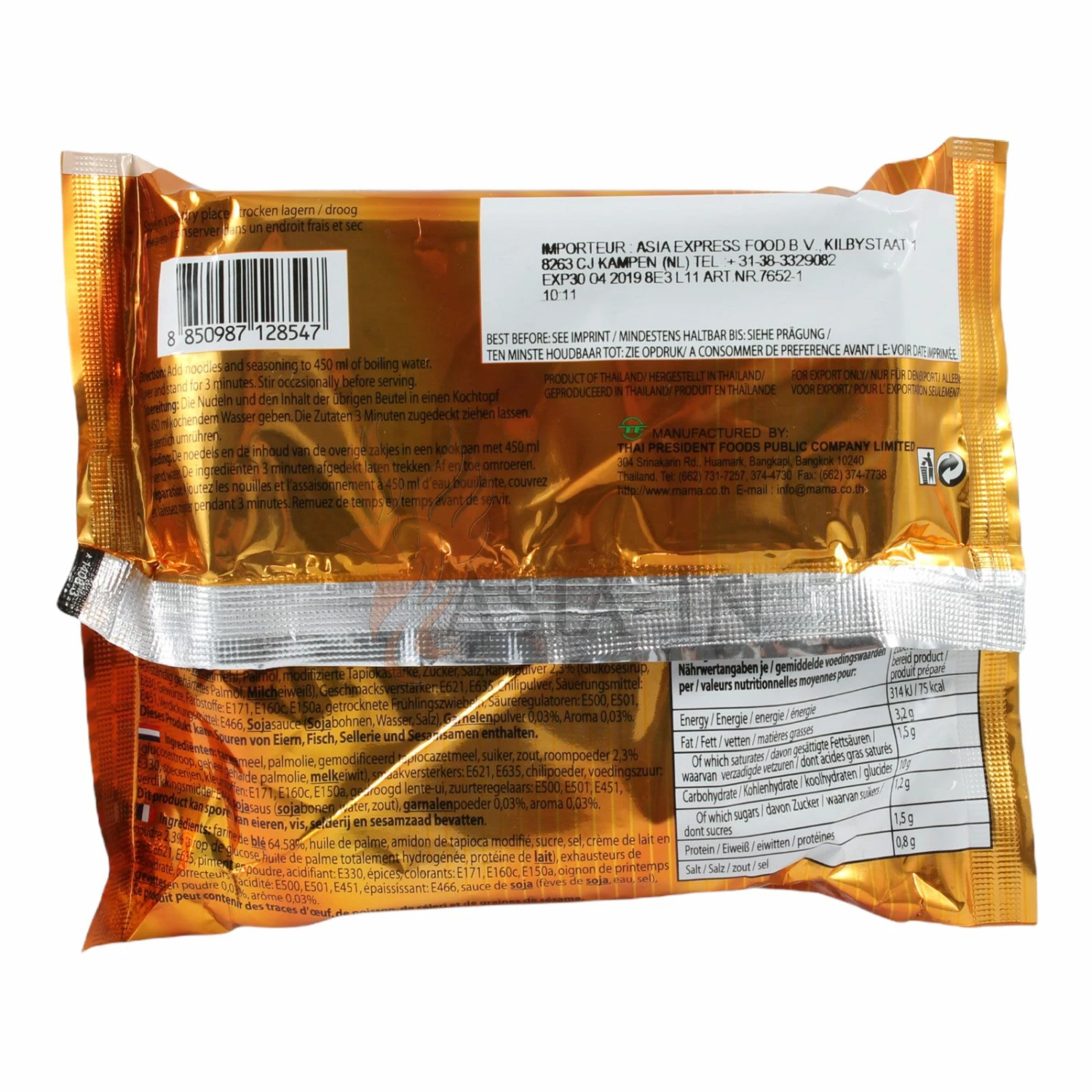 MAMA Tom Yum Garnelen Creamy Instant Nudeln 90g 4 MAMA Tom Yum Garnelen Creamy Instant Nudeln 90g – Bild 2