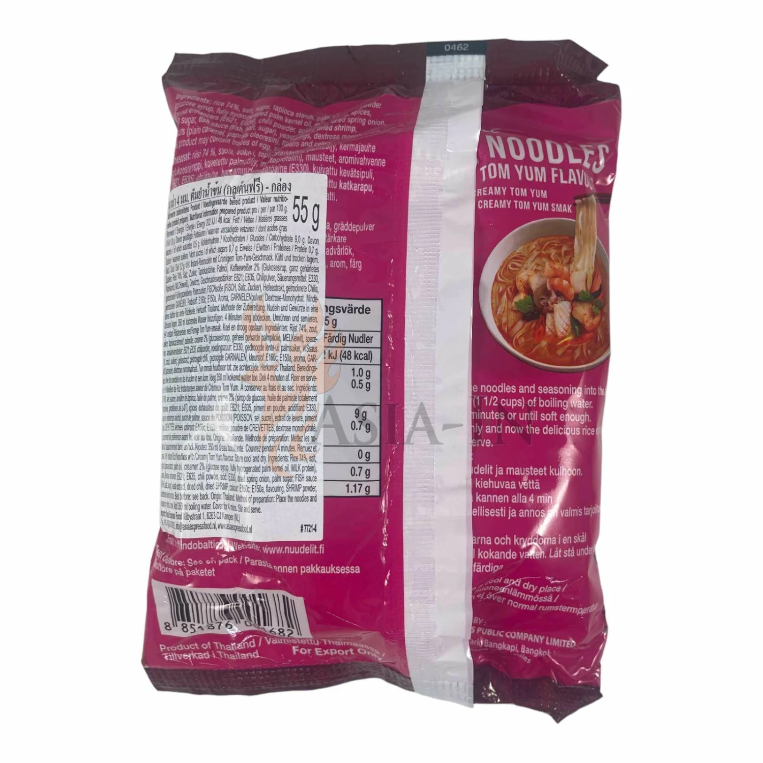 MAMA Tom Yum Garnelen Creamy Instant Nudeln Glutenfrei 55g 4 MAMA Tom Yum Garnelen Creamy Instant Nudeln Glutenfrei 55g – Bild 2