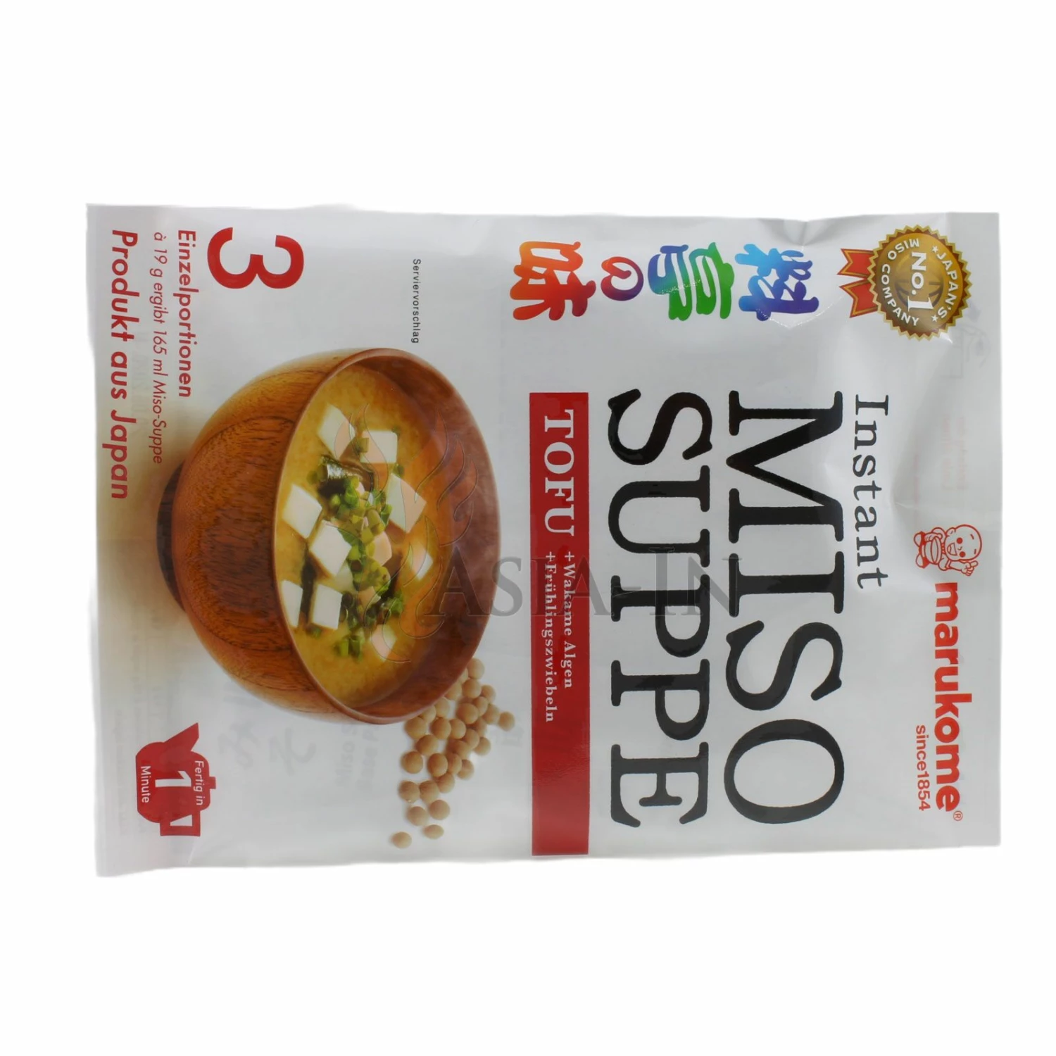 Marukome Instant Miso Suppe 57g 4 Marukome Instant Miso Suppe 57g – Bild 2