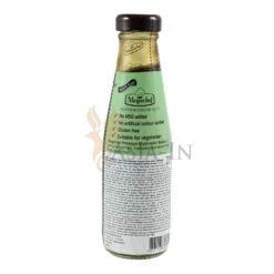 Megachef Austernsauce, Pilzsauce Glutenfrei, Vegatarisch 230g -ASIA-IN Geschäft megachef austernsauce pilzsauce glutenfrei vegatarisch 230g2