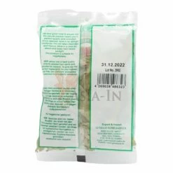 NGR Lorbeerblätter 10g