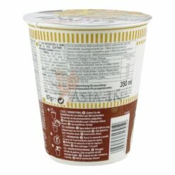 Nissin Curry Instant Nudeln Im Becher 63g -ASIA-IN Geschäft nissin curry instant nudeln im becher 63g2