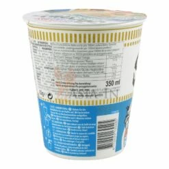 Nissin Garnelen Instant Nudeln Im Becher 63g -ASIA-IN Geschäft nissin garnelen instant nudeln im becher 63g2