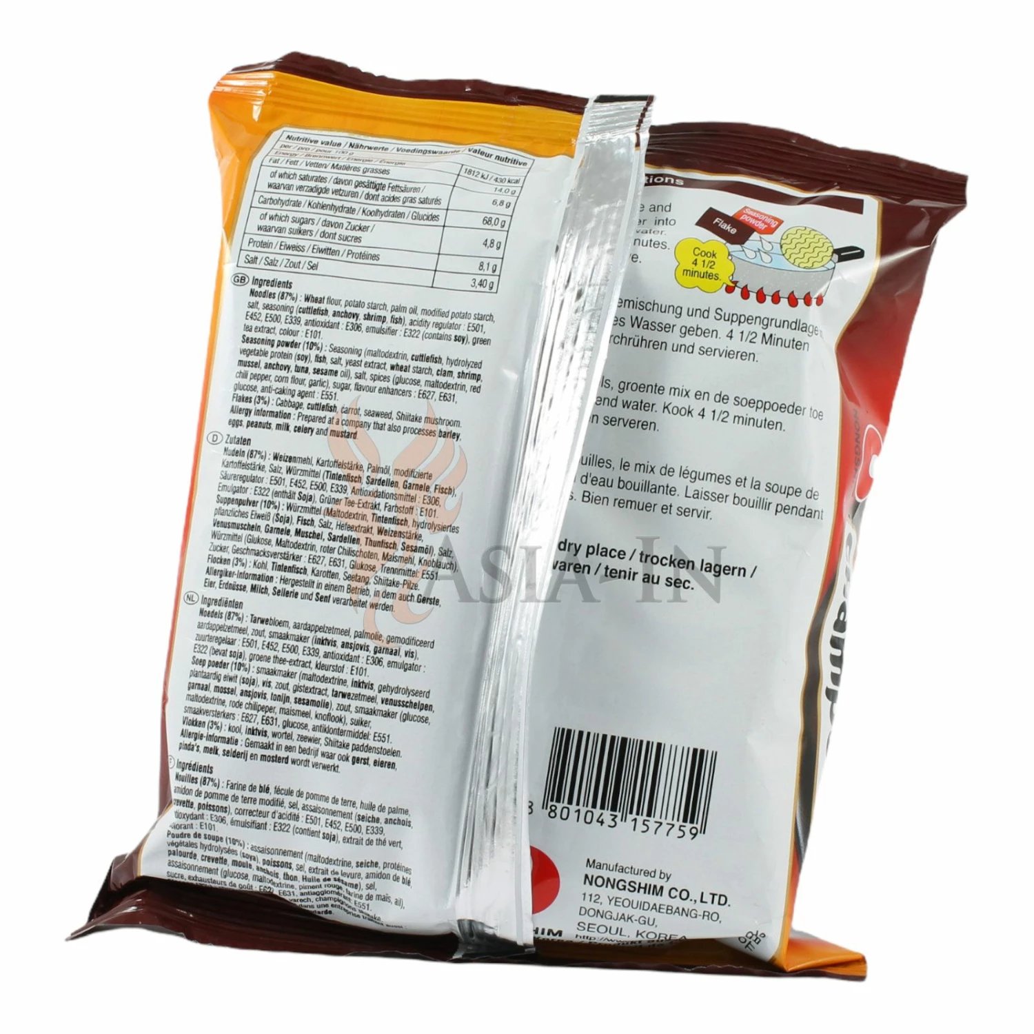 NongShim ChampongInstant Nudeln 124g 4 NongShim ChampongInstant Nudeln 124g – Bild 2