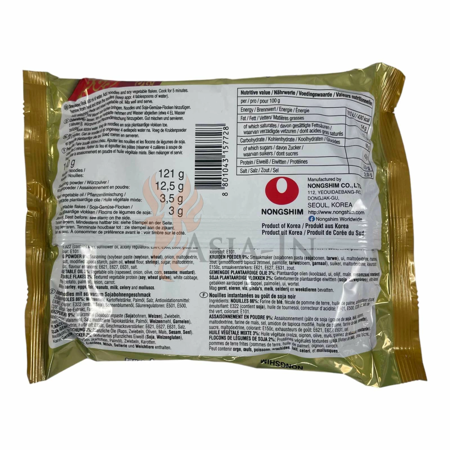 NongShim Chapaghetti Instant Nudeln 140g 3 NongShim Chapaghetti Instant Nudeln 140g