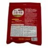 NongShim Chilipulver Rot, Grob Gemahlen 500g 2 NongShim Chilipulver Rot, Grob Gemahlen 500g -ASIA-IN Geschäft nongshim chilipulver rot grob gemahlen 500g2