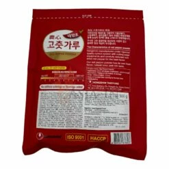 NongShim Chilipulver Rot, Grob Gemahlen 500g