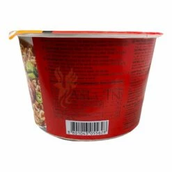 NongShim Kimchi Instant Nudeln Im Becher 100g -ASIA-IN Geschäft nongshim kimchi instant nudeln im becher 100g4