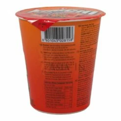 NongShim Kimchi Instant Nudeln Im Becher 75g -ASIA-IN Geschäft nongshim kimchi instant nudeln im becher 75g4