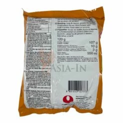 NongShim Meeresfrüchte, Neoguri Instant Nudeln Mild 120g -ASIA-IN Geschäft nongshim meeresfruechte neoguri instant nudeln mild 120g2