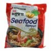 NongShim Meeresfrüchte Ramyun Instant Nudeln 125g -ASIA-IN Geschäft nongshim meeresfruechte ramyun instant nudeln 125g