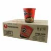 NongShim Shin Ramyun, Hot & Spicy Instant Nudeln Im Becher, 12x68g 816g -ASIA-IN Geschäft nongshim shin ramyun hot spicy instant nudeln im becher 12x68g 816g