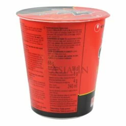 NongShim Shin Ramyun, Hot & Spicy Instant Nudeln Im Becher, 12x68g 816g -ASIA-IN Geschäft nongshim shin ramyun hot spicy instant nudeln im becher 12x68g 816g3