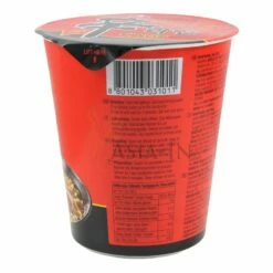 NongShim Shin Ramyun, Hot & Spicy Instant Nudeln Im Becher, 12x68g 816g -ASIA-IN Geschäft nongshim shin ramyun hot spicy instant nudeln im becher 12x68g 816g5