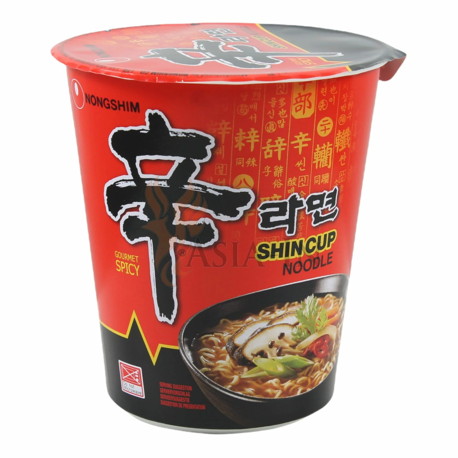 NongShim Shin Ramyun, Hot & Spicy Instant Nudeln Im Becher 68g 5 NongShim Shin Ramyun, Hot & Spicy Instant Nudeln Im Becher 68g – Bild 3