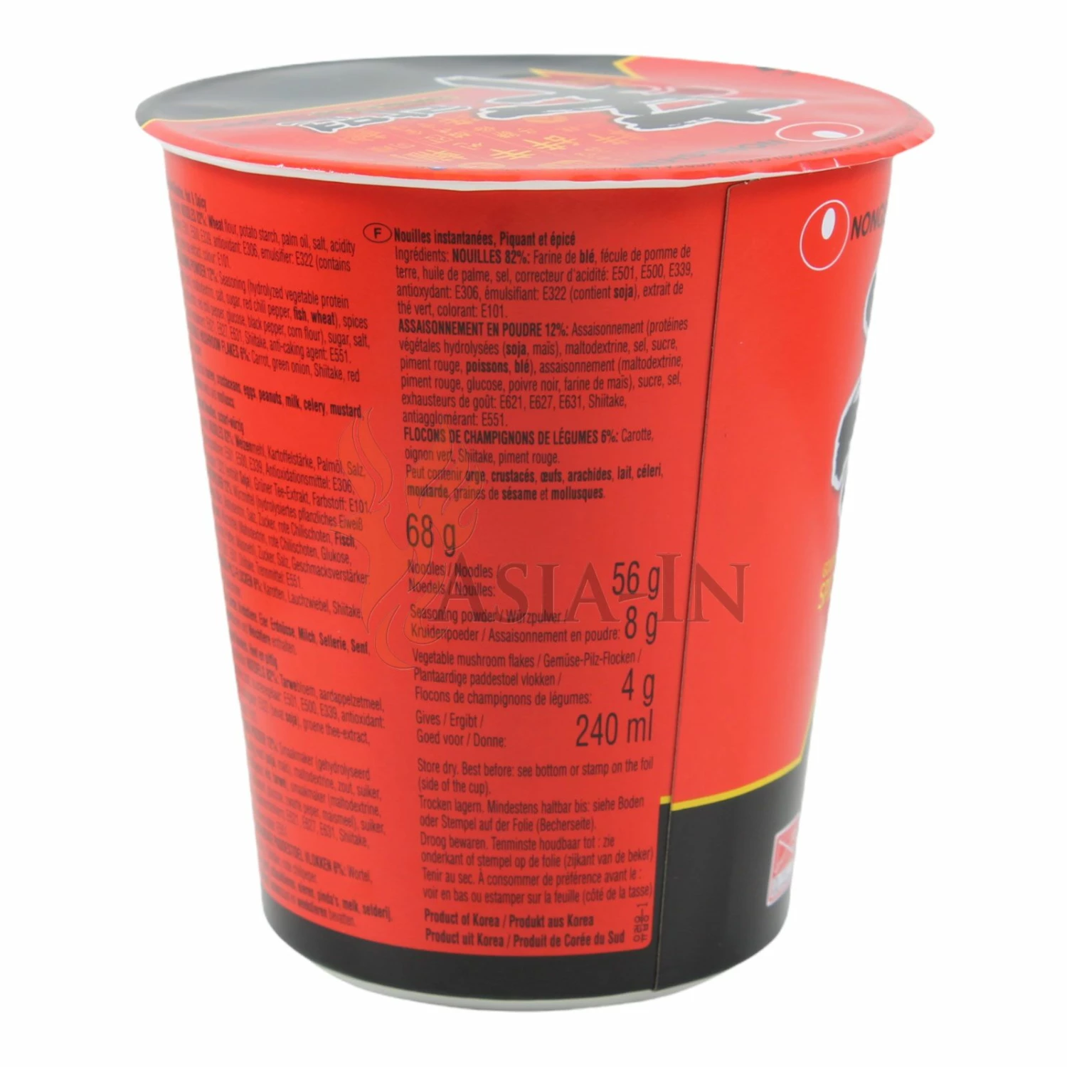 NongShim Shin Ramyun, Hot & Spicy Instant Nudeln Im Becher 68g 6 NongShim Shin Ramyun, Hot & Spicy Instant Nudeln Im Becher 68g – Bild 4