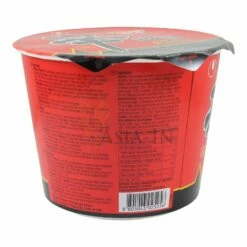 NongShim Shin Ramyun Instant Nudeln Big Bowl 114g