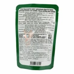 Oriental F&B Seetangsalat 20g