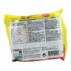 Ottogi Jin Ramen Instant Nudeln 120g -ASIA-IN Geschäft ottogi jin ramen instant nudeln 120g2