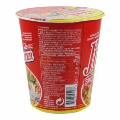 Ottogi Jin Ramen Instant Nudeln Im Becher 65g -ASIA-IN Geschäft ottogi jin ramen instant nudeln im becher 65g2