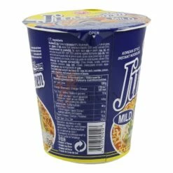 Ottogi Jin Ramen Instant Nudeln Im Becher, Mild 65g