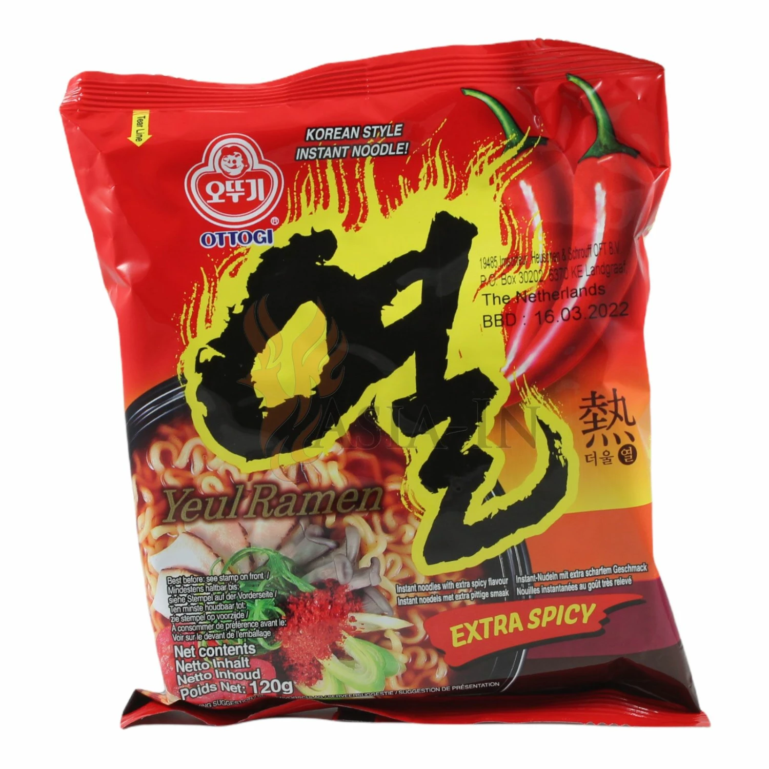 Ottogi Yeul Ramen Instant Nudeln Extra Scharf 120g 5 Ottogi Yeul Ramen Instant Nudeln Extra Scharf 120g – Bild 3