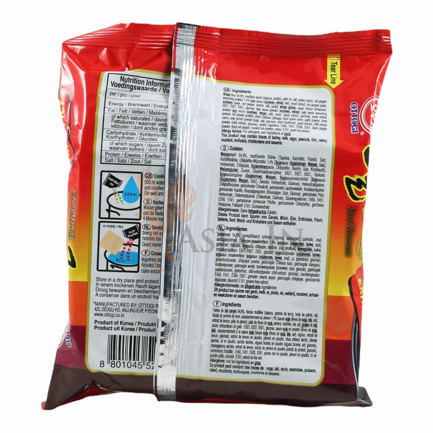 Ottogi Yeul Ramen Instant Nudeln Extra Scharf 120g 3 Ottogi Yeul Ramen Instant Nudeln Extra Scharf 120g